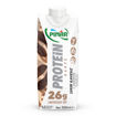 Pınar Protein Kahveli Süt 500 Ml nin resmi