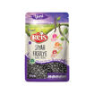 Reis Royal Siyah Fasulye 500 Gr nin resmi