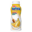 Altınkılıç Kefir Ballı Muzlu 250 Ml nin resmi