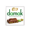 Nestle Damak Antep Fıstıklı Sütlü Kare Çikolata 60 Gr nin resmi