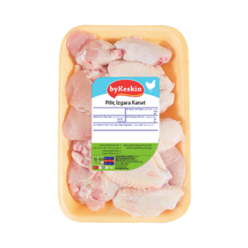 By Keskin Şoklu Tabaklı Piliç Kanat 800gr nin resmi