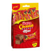 Ülker Mini Çikolatali Gofret Çoklu Paket 82gr nin resmi