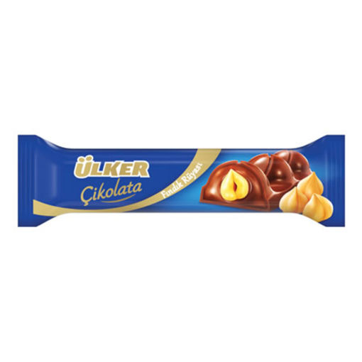 Ülker Çikolata Fındık Rüyası 40.5 Gr nin resmi