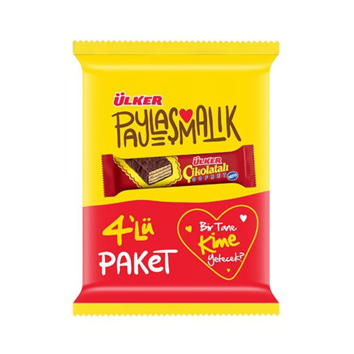 Ülker Çikolatalı Gofret 4'lü Paket 144 Gr nin resmi
