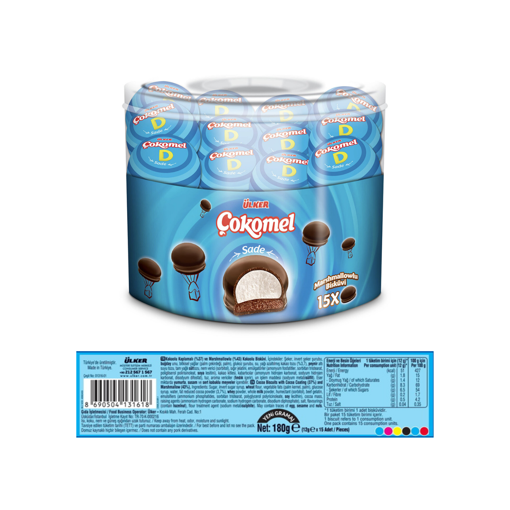 Ülker Çokomel Marshmallow Sade 180 Gr nin resmi