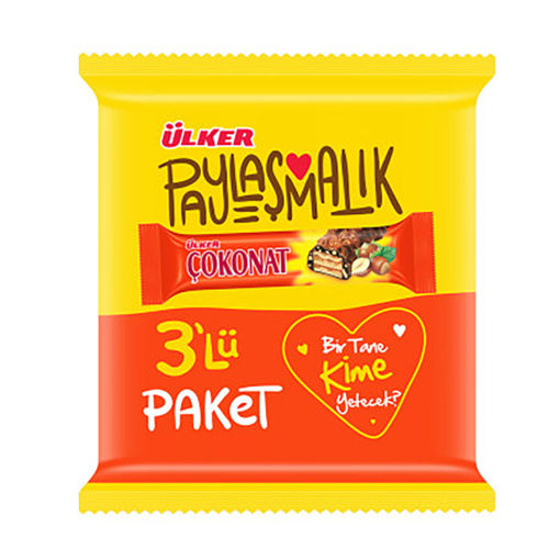 Ülker Çokonat 3'Lü Paket 99Gr nin resmi