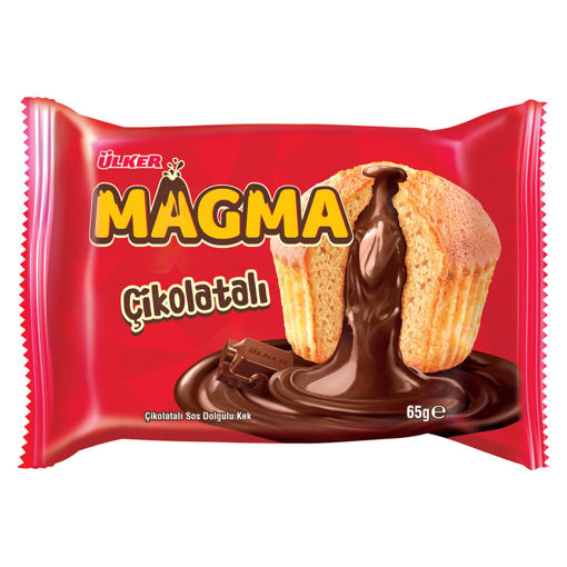 Ülker Dankek Magma Çikolatalı 65 Gr nin resmi