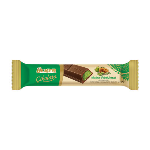 Ülker Çıtır Kadayıflı Antep Fıstıklı Sütlü Çikolata 35 Gr nin resmi