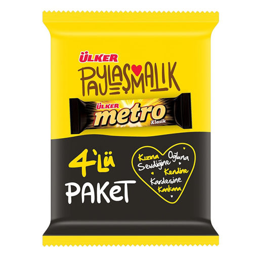 Ülker Metro Kaplamalı Karamel Nugalı Bar 4 x 36 Gr nin resmi