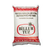 Billur Tuz Salamura Tuzu 3 Kg nin resmi