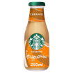 Starbucks Frappuccino Caramel 250 Ml nin resmi