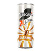Nescafé Xpress Karamel Aromalı Soğuk Kahve 250 Ml nin resmi