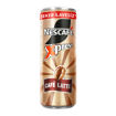 Nescafé Xpress Café Latte Şeker İlavesiz Soğuk Kahve 250 Ml nin resmi