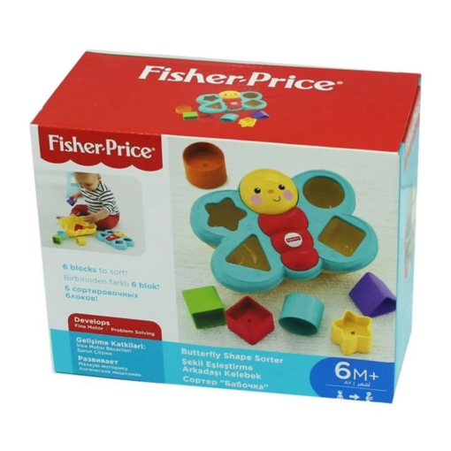 Fisher Price Şekil Eşleştirme Arkadaşı Kelebek nin resmi