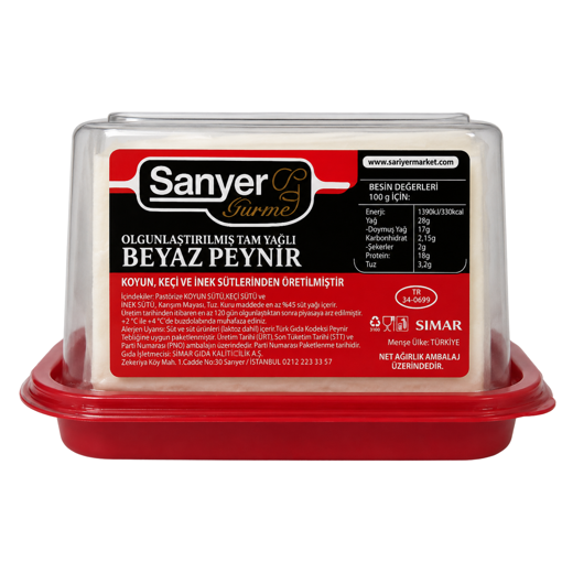 Sarıyer Gurme Koyun Beyaz Peynir 300 Gr nin resmi