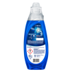 Omo Express Fresh Ultra Beyaz 840 Ml nin resmi