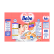 Ülker Bebe Bisküvisi 400 Gr nin resmi