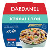 Dardanel Kinoalı Ton Aç-Ye 160 Gr nin resmi