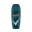 Rexona Deodorant Roll On Xtra Cool 50 Ml nin resmi