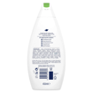 Dove Duş Jeli Hindistan Cevizi Yağı ve Badem Sütü 450 Ml nin resmi