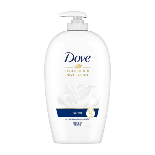 Dove Nemlendirici Sıvı Sabun Caring 450 Ml nin resmi