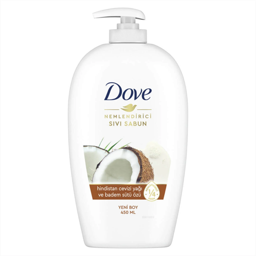 Dove Sıvı Sabun Hindistan Cevizi Yağı ve Badem Sütü Özü 450 Ml nin resmi
