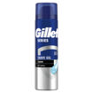 Gillette Series Cleansing Tıraş Jeli 200 Ml nin resmi