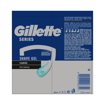 Gillette Series Cleansing Tıraş Jeli 200 Ml nin resmi