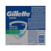 Gillette Series Tıraş Jeli Soothing 200 Ml nin resmi