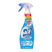 Ace Ultra Sprey Banyo 700 Ml nin resmi