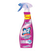 Ace Ultra Sprey Mutfak 700 Ml nin resmi