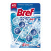 Bref Power Aktiv Wc Blok Okyanus 2 x 50 Gr nin resmi