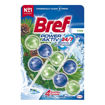Bref Power Aktif Wc Blok Çam 2 x 50 Gr nin resmi