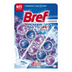 Bref Power Aktiv Wc Blok Lavanta 2 x 50 Gr nin resmi