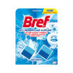 Bref Rezervuar Küpleri Okyanus 2 x 42 Gr nin resmi