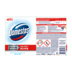 Domestos Yoğun Kıvamlı Çamaşır Suyu Kar Beyazı 750 Ml nin resmi