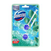Domestos Wc Blok Yağmur Ferahlığı 2 x 50 GR nin resmi