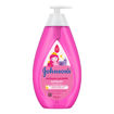 Johnsons Işildayan Parlaklık Şampuan 750 Ml nin resmi