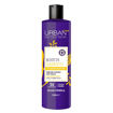 Urban Care Biotin & Keratin Şampuan 350 Ml nin resmi