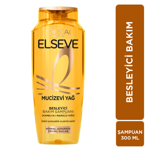 Elseve Mucizevi Yağ Besleyici Bakım Şampuanı 300 Ml nin resmi