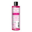 Urban Care Intense Keratin Saç Bakım Kremi 250 Ml nin resmi