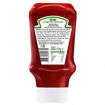 Heinz Ketcap Acılı 570 Gr nin resmi
