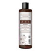 Urban Care Argan Yağı & Keratin Besleyici ve Kırılma Karşıtı Saç Bakım Kremi 250 ml nin resmi
