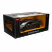 1/14  Kumandalı  Lamborghini Sesto Elemento S00049200 nin resmi