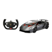 1/14  Kumandalı  Lamborghini Sesto Elemento S00049200 nin resmi