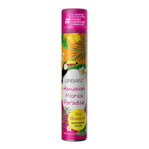 Urban Care Monoi Çiçeği & Keratin İçin Kuru Şampuan 200 Ml nin resmi