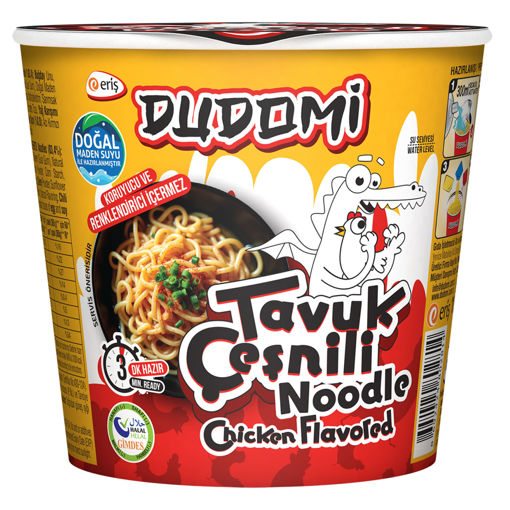 Dudomi  Bardak Noodle Tavuk Çeşnili 60GR nin resmi