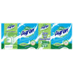 Sütaş Pratik Şişe Ayran 1 Lt nin resmi