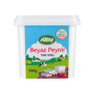 Sütaş Tam Yağlı Beyaz Peynir 500 Gr nin resmi