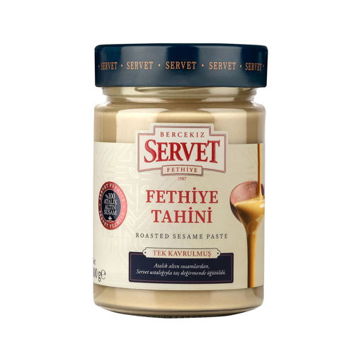 Servet Tek Kavrulmuş Fethiye Tahin 300 Gr Cam nin resmi